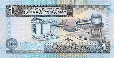 Кувейтский Динар - KWD